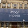 large format printed mesh banners